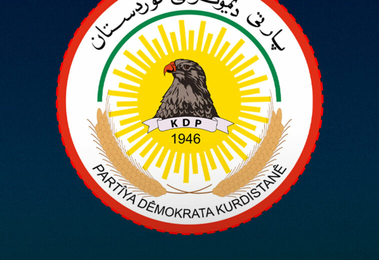 پارتی دیموکراتی کوردستان راگەیەندراوێکی بلاوکردەوە
