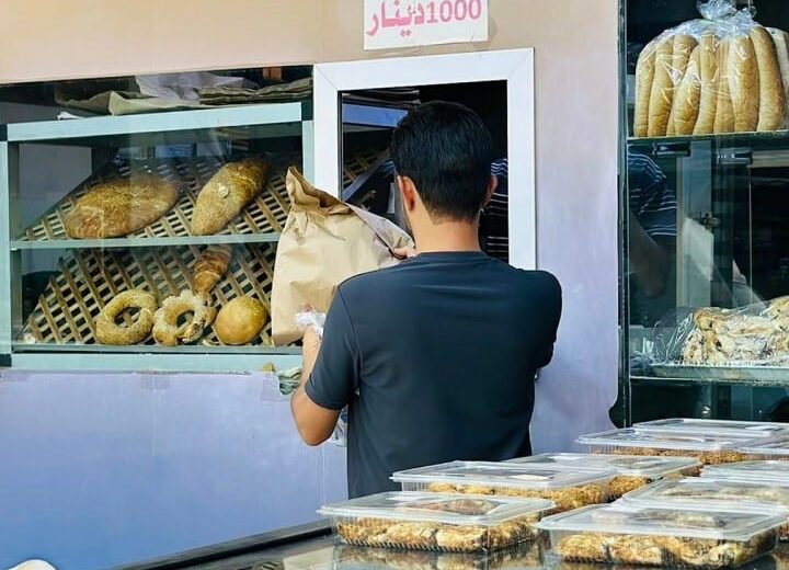 لە عێراق و هەرێم هەنگاو بۆ هەرزان كردنی نرخی نان و سەموون دەنرێت