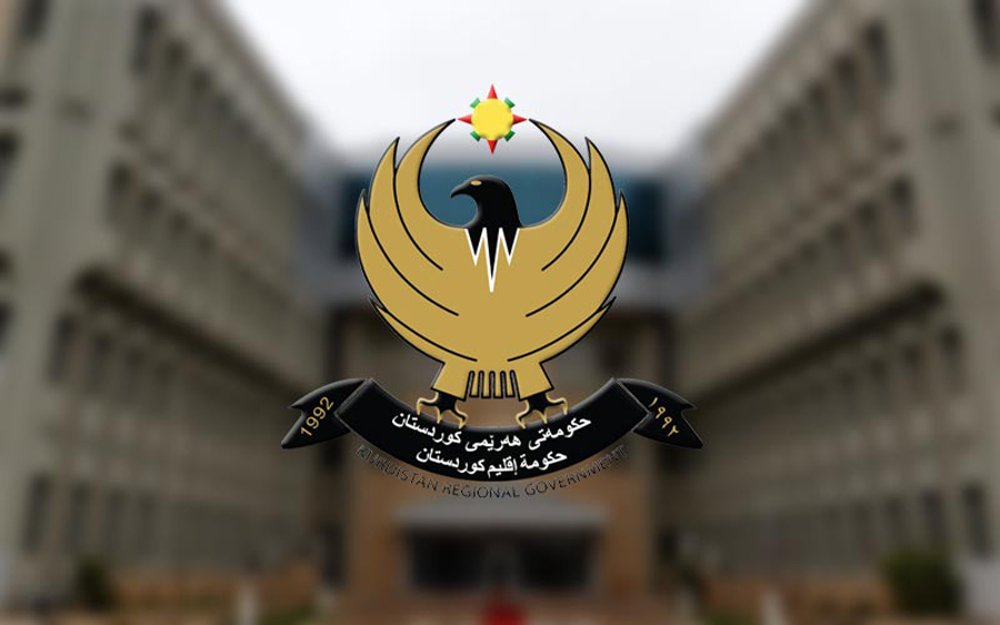 حكومەت بڕیاری داشكاندنی 75%ی ڕاگەیاند